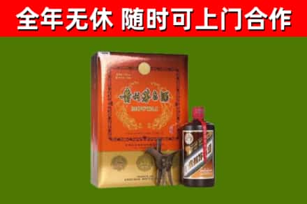 温市烟酒回收汉帝茅台.jpg